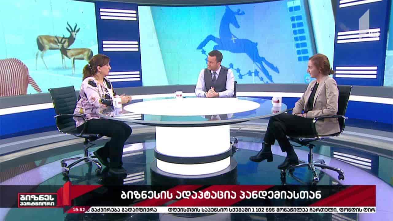 თიბისის ბიზნესდაჯილდოების ფინალისტები