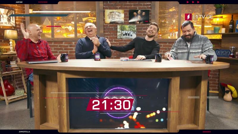 „კაცები“ – 19 დეკემბერს, 21:30