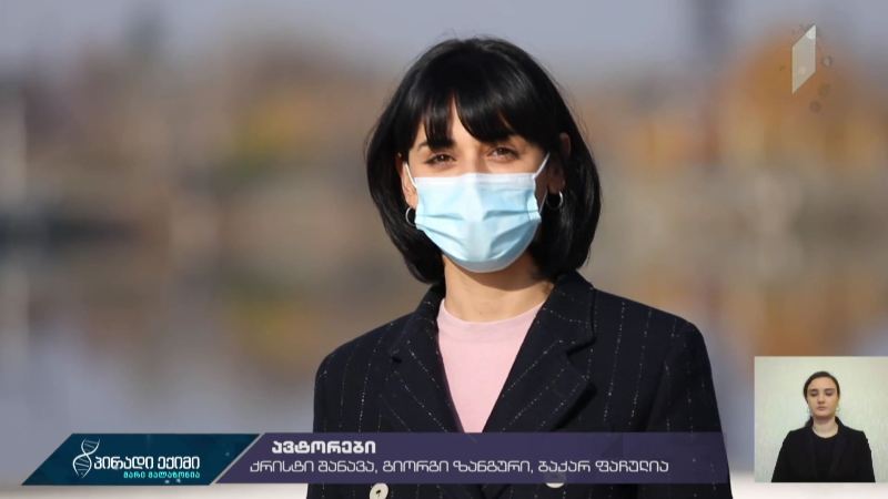 კოვიდ გამოჯანმრთელებული ექიმის ისტორია #მარიამგოგუაძე #კოვიდისტორია