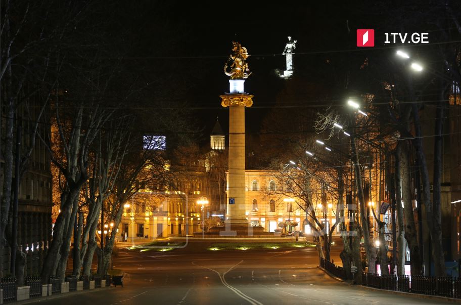 ძალაში რჩება გადაადგილების შეზღუდვა 21:00-დან 05:00 საათამდე, გამონაკლისი იქნება ახალი წლისა და შობის ღამეები