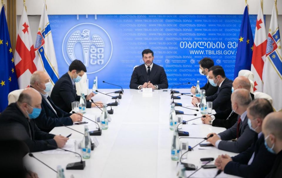 თბილისის მერის განცხადება
