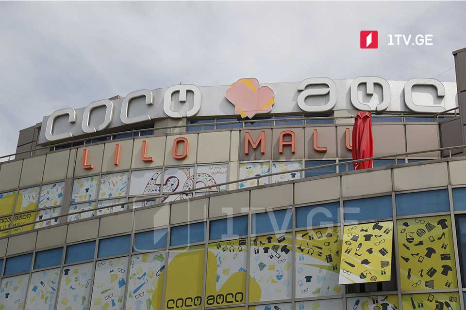 „ლილო მოლის“ ადმინისტრაცია საკოორდინაციო საბჭოს მოუწოდებს, 26 და 27 დეკემბერს შეზღუდვები მოიხსნას და მეწარმეებს საქონლის გაყიდვის უფლება მიეცეთ