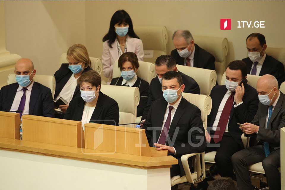 Парламент  сфидар кодта  хицауады ног сконд