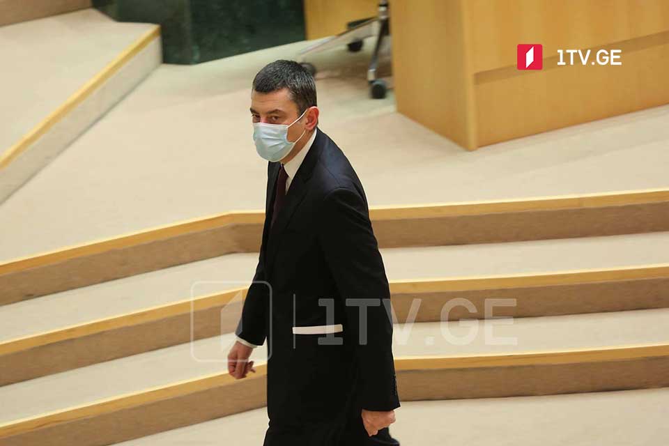 პარლამენტმა მთავრობის ახალი შემადგენლობა დაამტკიცა