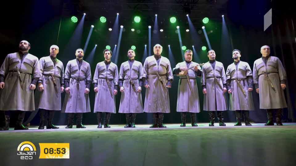 „სნო“ - ანსამბლი რუსთავი