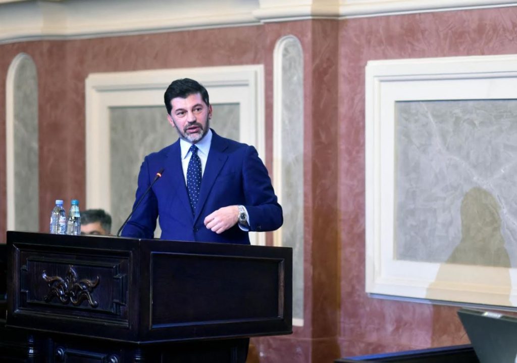 თბილისის 2021 წლის ბიუჯეტი