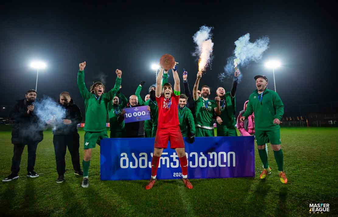 მასტერ ლიგაში მესამე ლიგაც ჩამოყალიბდება