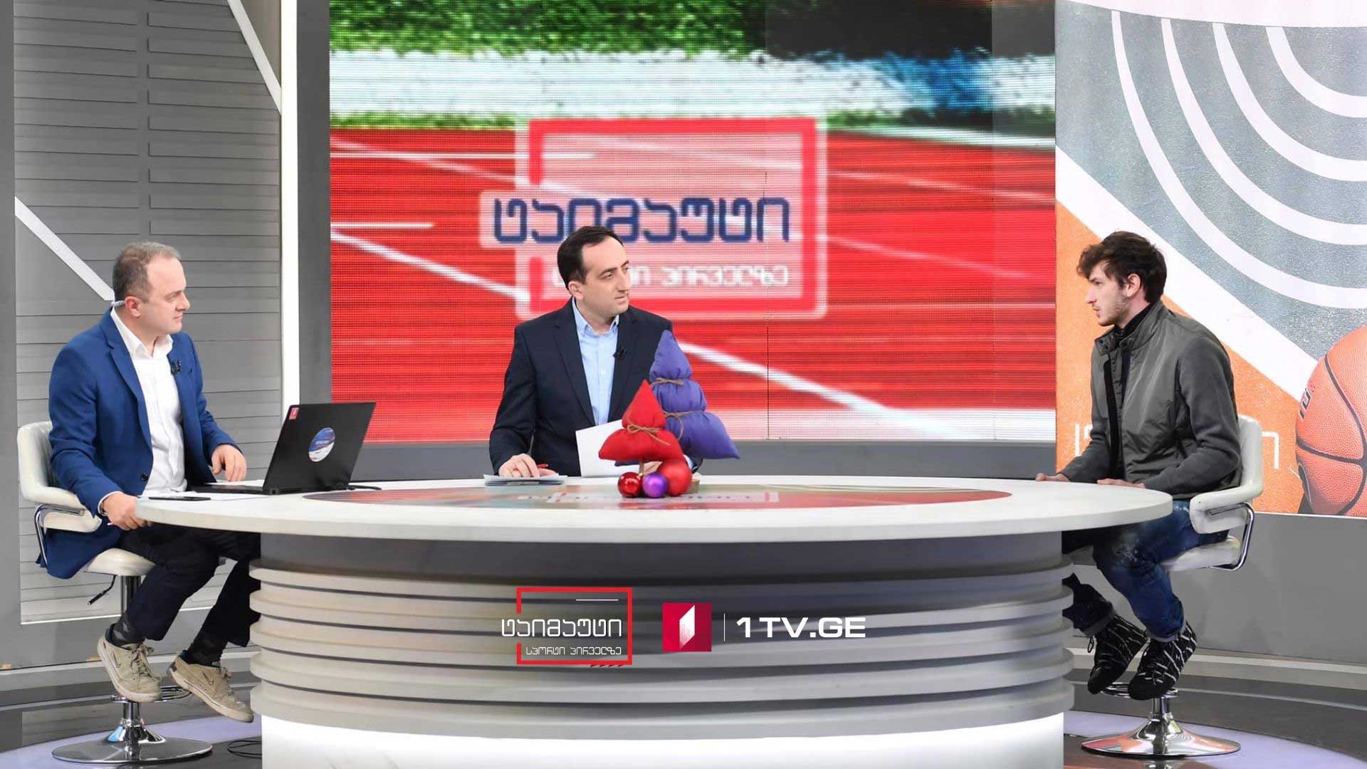 ინტერვიუ ხვიჩა კვარაცხელიასთან #ტაიმაუტი