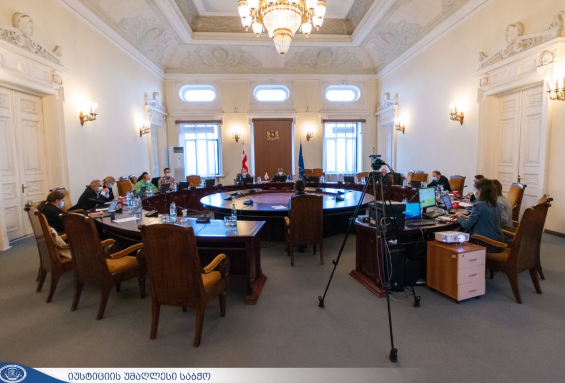 თბილისის საქალაქო სასამართლოს თავმჯდომარედ ვასილ მშვენიერაძე დაინიშნა