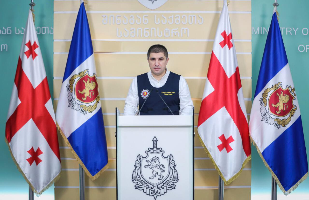 შინაგან საქმეთა სამინისტრომ 2020 წელს 71 ნარკორეალიზატორი დააკავა და 89 კგ „ჰეროინი“ ამოიღო