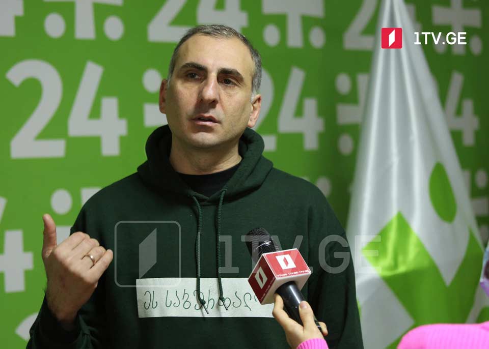 ოპოზიციისა და ხელისუფლების მოლაპარაკების პერსპექტივა