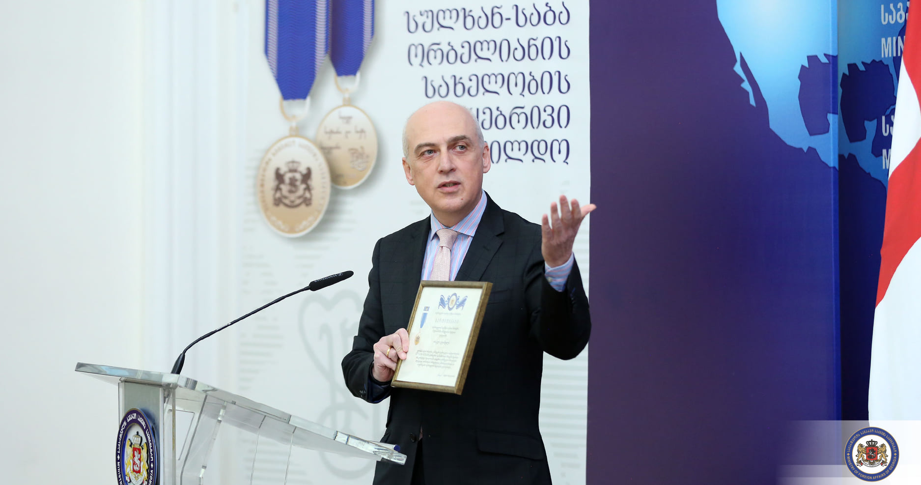 საგარეო საქმეთა სამინისტროში სულხან-საბა ორბელიანის სახელობის დიპლომატიური ჯილდოს გადაცემის საზეიმო ცერემონია გაიმართა