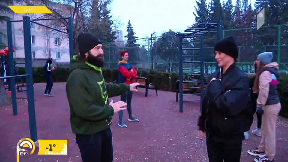 ვარჯიში ქეთი ხატიაშვილთან ერთად