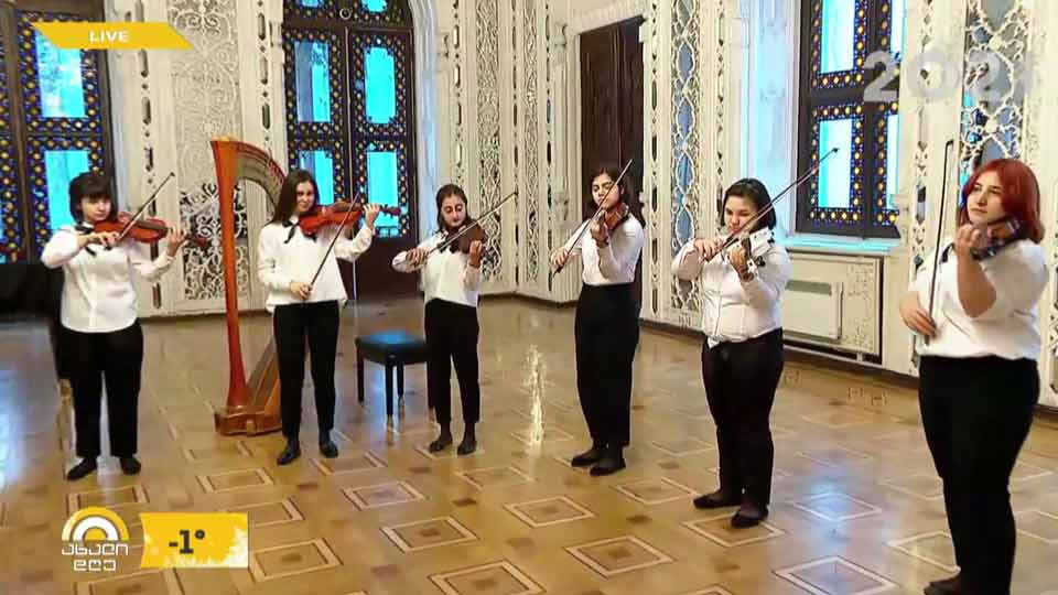 ბეხშტაინის მინი კონცერტების შეჯამება 
