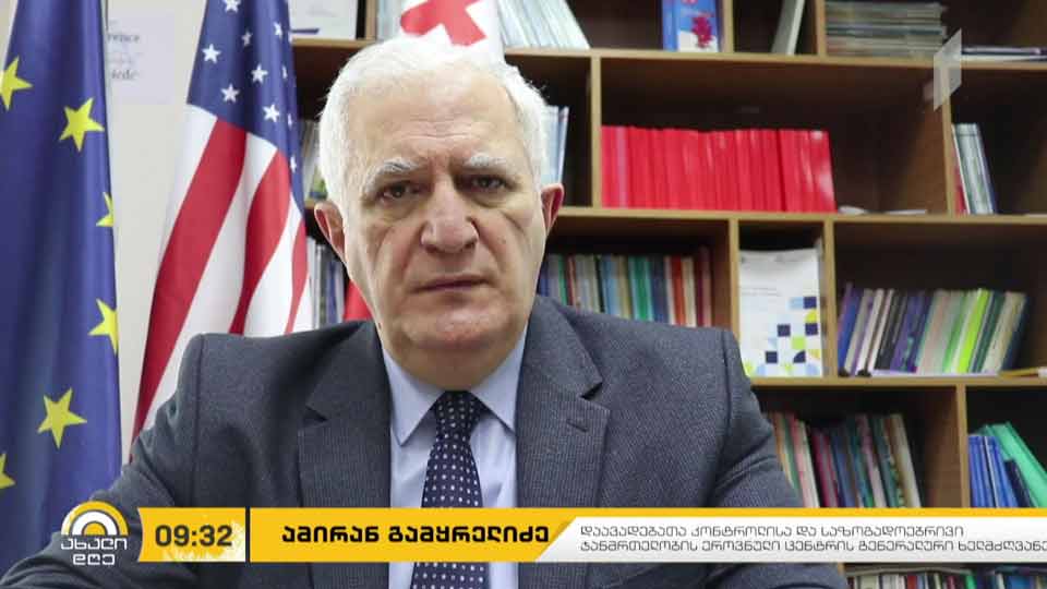 ეპიდემიოლოგებისა და ინფექციონისტების 2020 წლის შეჯამება