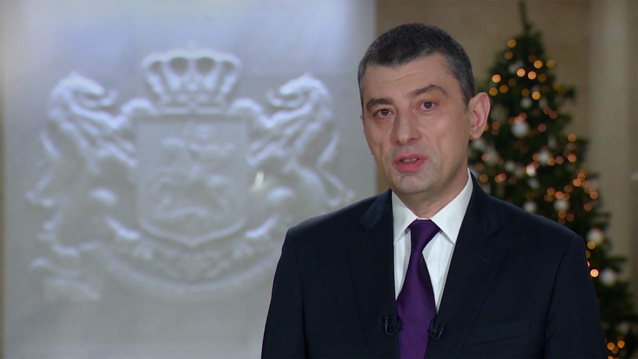 Гьаргь Гахариа – Иахьа иарбанзаалак дыргала аиҟәшара аамҭам, иахьа ҳаззегьы, аполитикатәи атәылауаҩратәи уаажәларра  ҳаидгыланы, аҳәынҭқарреи Қырҭтәыла атәылауааи рымаҵ ҳуроуп