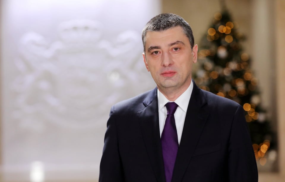 Гиоргий Гахария -2021 æм аз уыдзæн хуыздæр фидæны, бæстæйы æнтыстдзинад, сног æмæ размæцыды аз