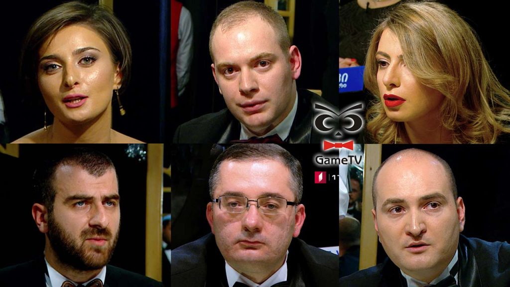 რა? სად? როდის? – ტელემაყურებელი თორნიკე გოგისვანიძის ექვსეულის წინააღმდეგ