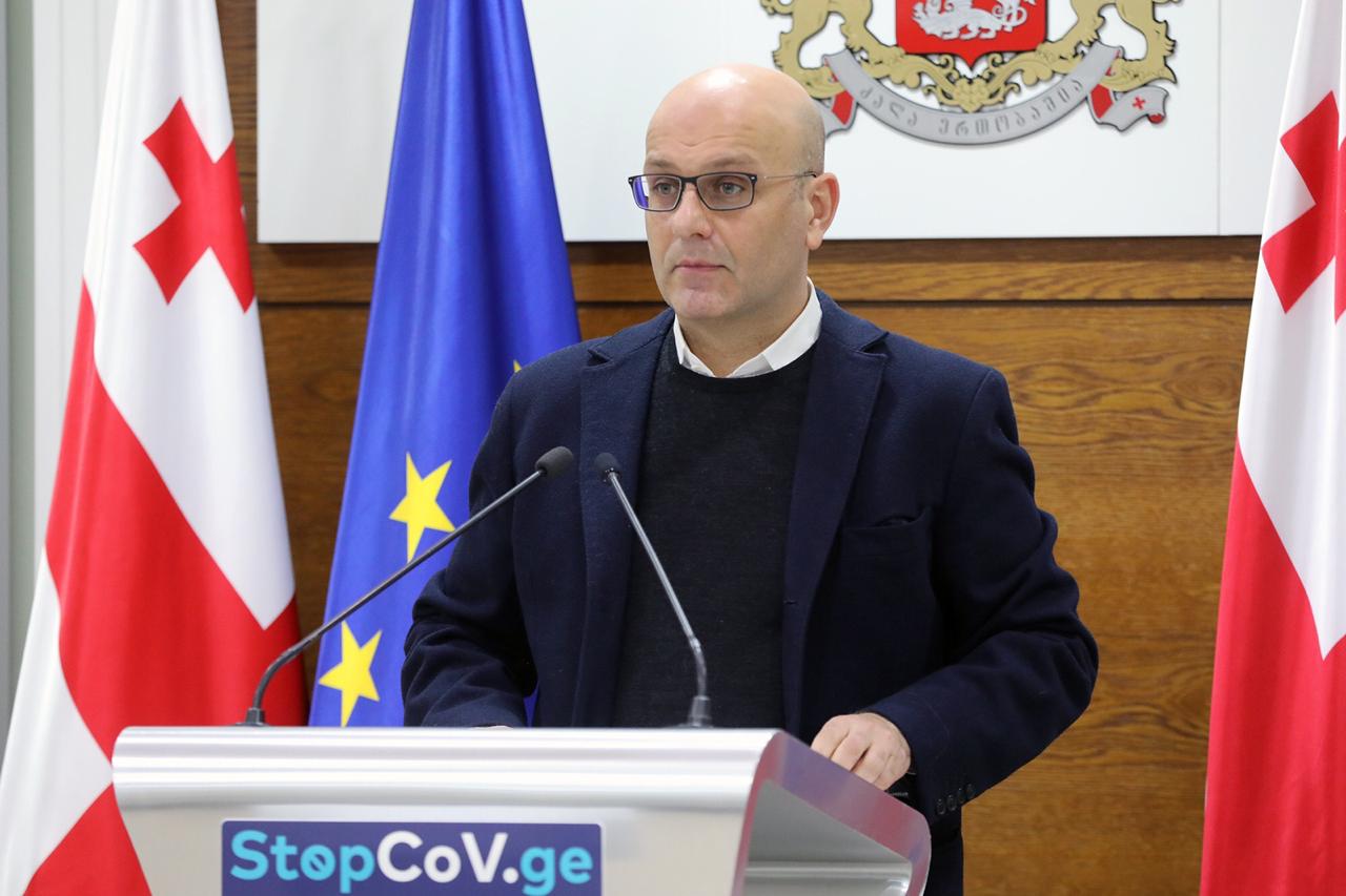 ივანე მაჭავარიანი - 2020 წლის დეკემბერში 300-ლარიანი კომპენსაცია 120 ათასზე მეტმა პირმა მიიღო