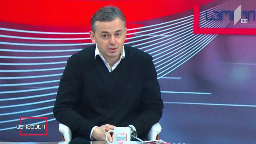 ბაჩო ხურციძე რაგბის საერთაშორისო ორგანიზაციაში იმუშავებს #1TVSPORT