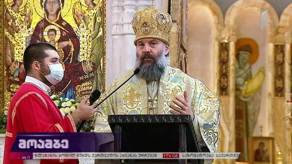 საკვირაო ქადაგება სამებაში