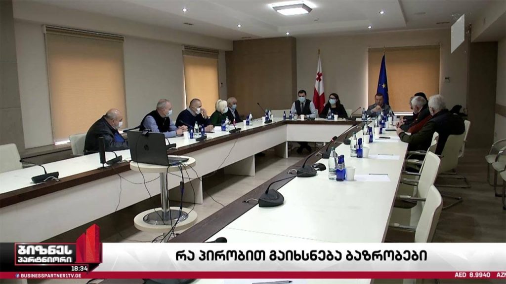 რა პირობით გაიხსნება ბაზრობები