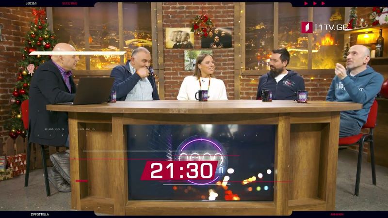 „კაცები“ – 16 იანვარს, 21:30