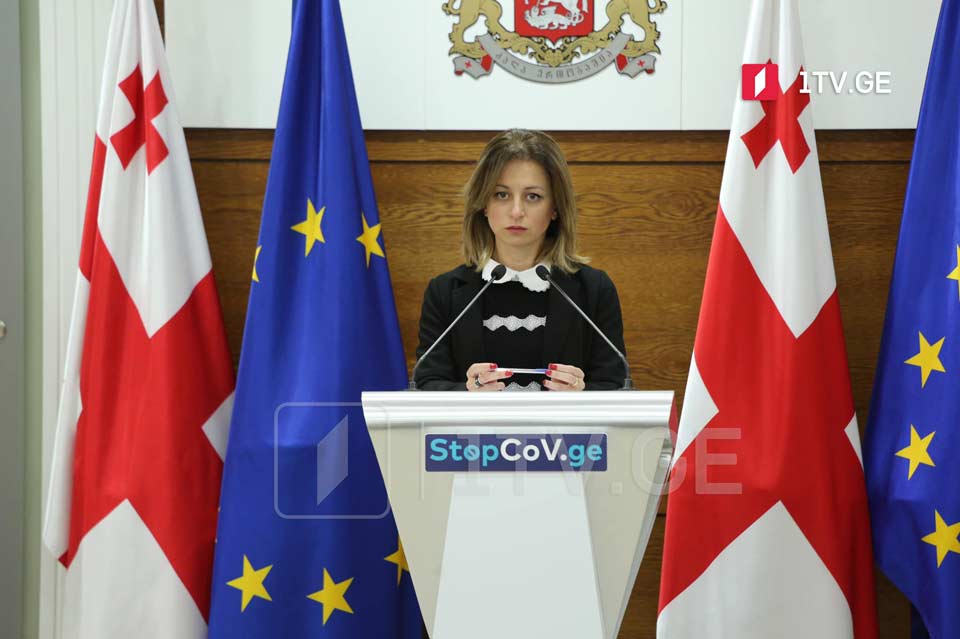 Гуырдзыстон «Ковакс платформайæ» райста дзуапп медицинон персоналæн короновирусы вакцинайы райсты фæдыл