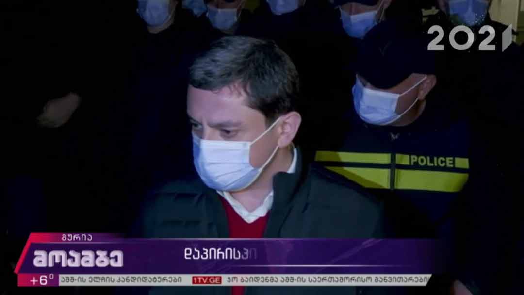 ბუკნარში დაპირისპირებულ მხარეებს შორის შეხვედრა იმართება