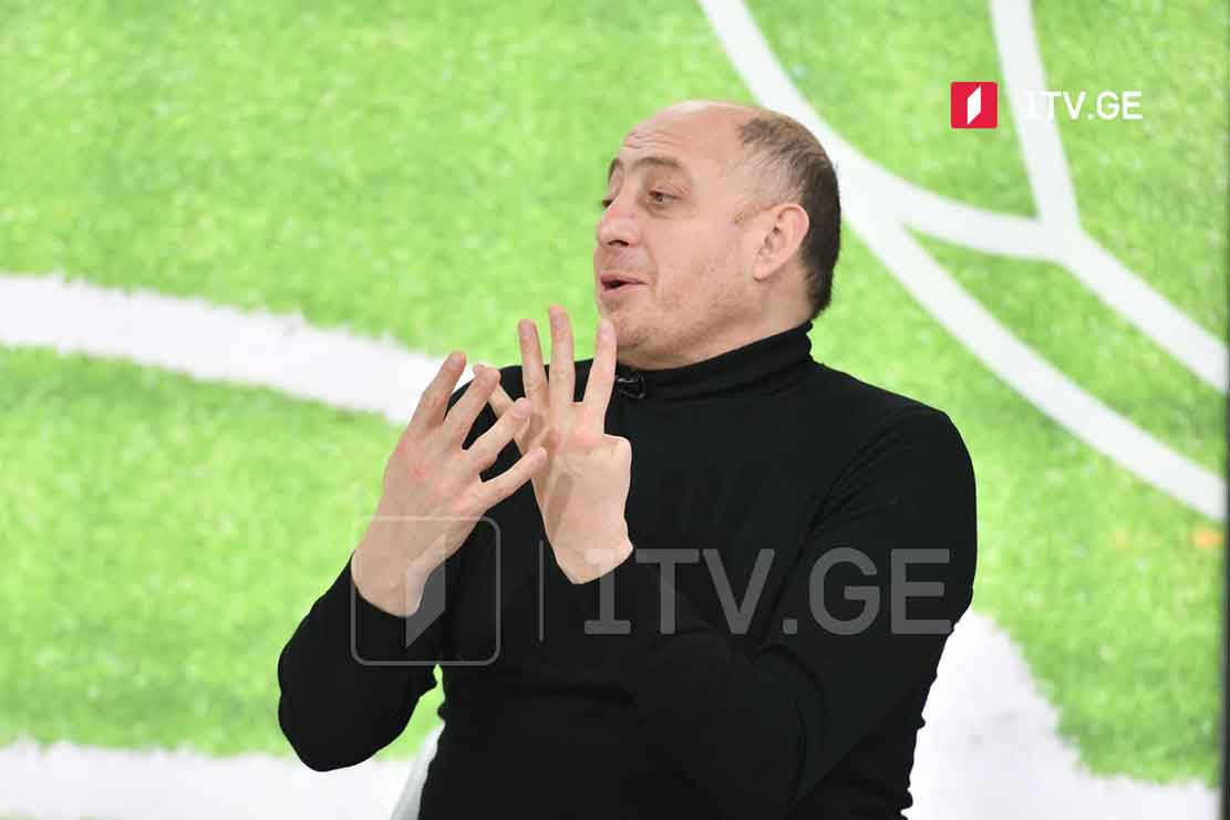არველაძემ მიხელსთან შეხვედრა გაიხსენა - ქეცბაიას სიმბოლურში მოხვედრის შანსი არ აქვს