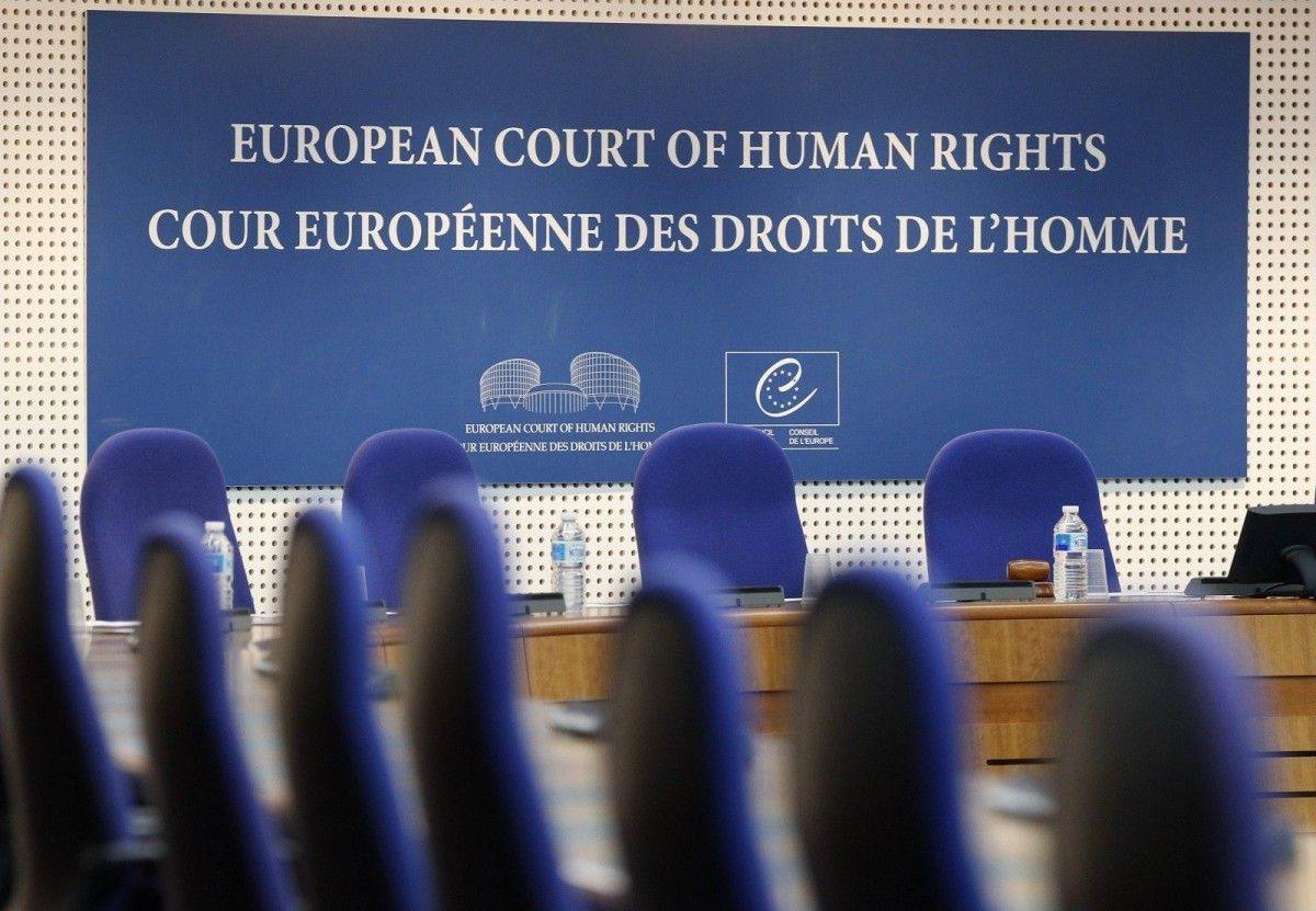 ყირიმთან დაკავშირებით რუსეთის წინააღმდეგ უკრაინის სარჩელი ევროპულმა სასამართლომ ნაწილობრივ დასაშვებად ცნო
