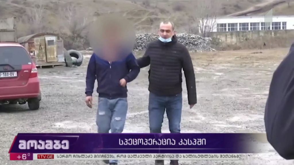 სპეცოპერაცია კასპში 