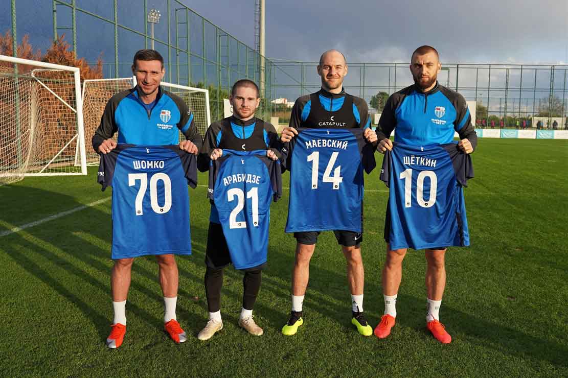 არაბიძე „როტორში“ 21-ნომრიანი მაისურით ითამაშებს