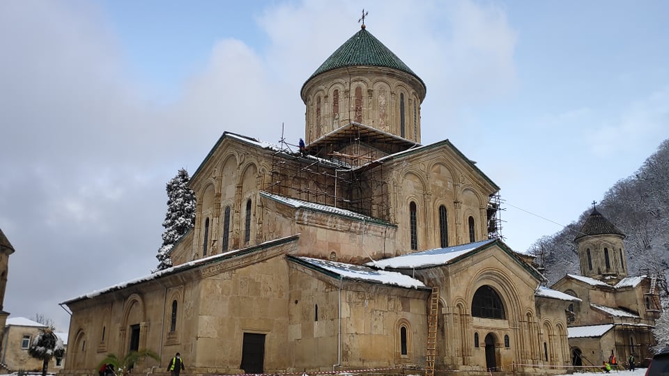 გელათის სარეაბილიტაციო სამუშაოები