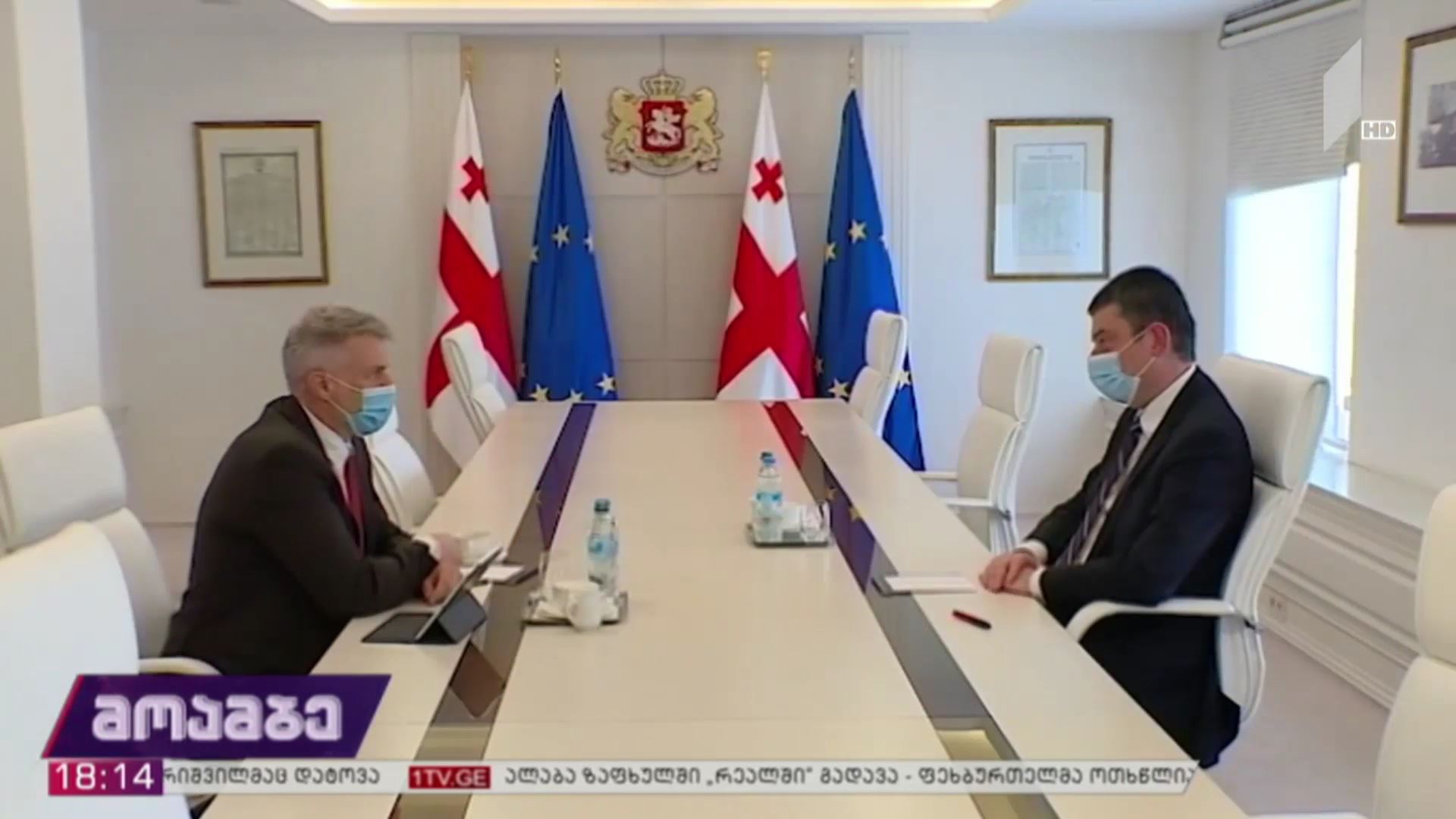 შეხვედრა მსოფლიო ბანკის წარმომადგენელთან