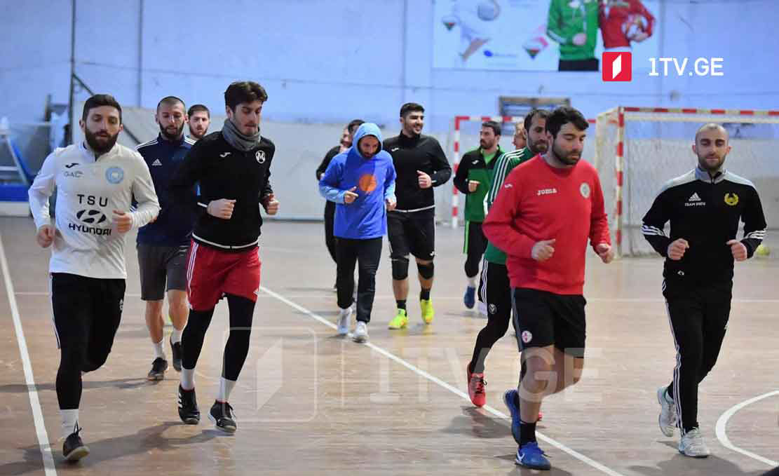 ხვალ ფუტსალის ლიგაში სეზონი იწყება