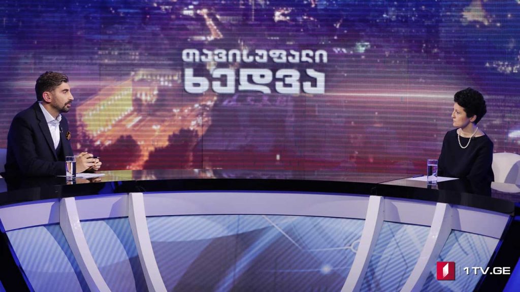 თეა წულუკიანი „თავისუფალ ხედვაში“ #LIVE