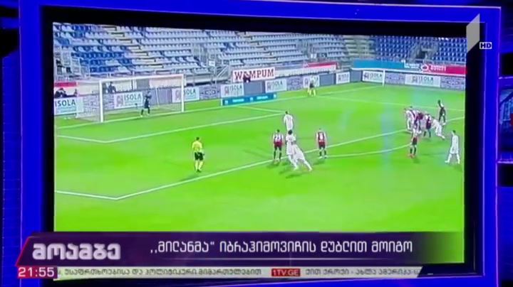 „მილანმა“ იბრაჰიმოვიჩის დუბლით მოიგო