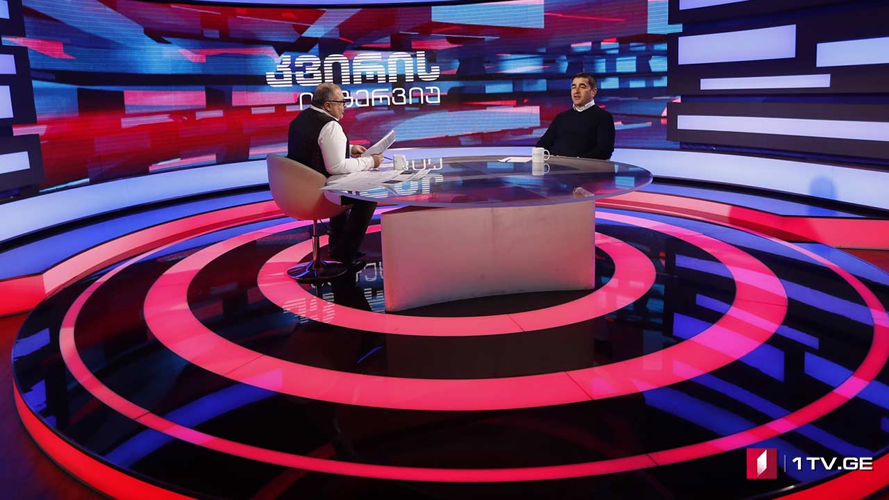 შალვა პაპუაშვილი „კვირის ინტერვიუში“ #LIVE