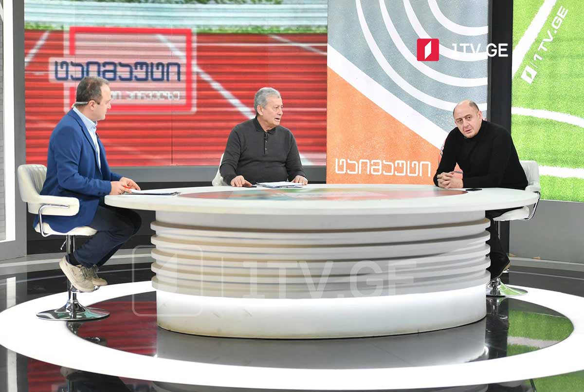 რევაზ არველაძემ ძოძუაშვილის ამბები გაიხსენა - დასავლეთში რომ მივდიოდით, რიკოთამდე არ ვიცოდით, „დინამოს“ ძირითადში ვინ ითამაშებდა