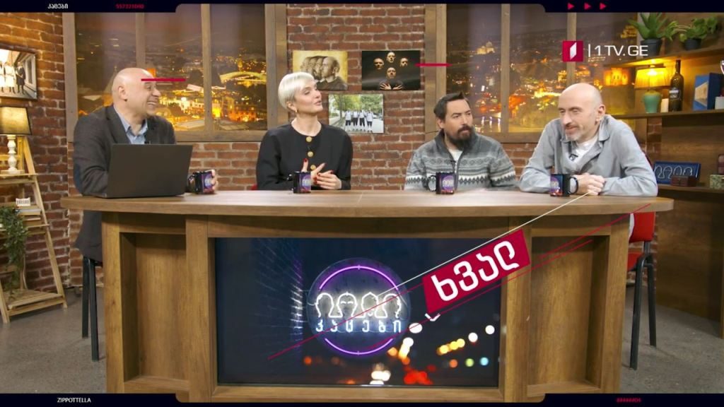 „კაცები“ – 23 იანვარს, 21:30