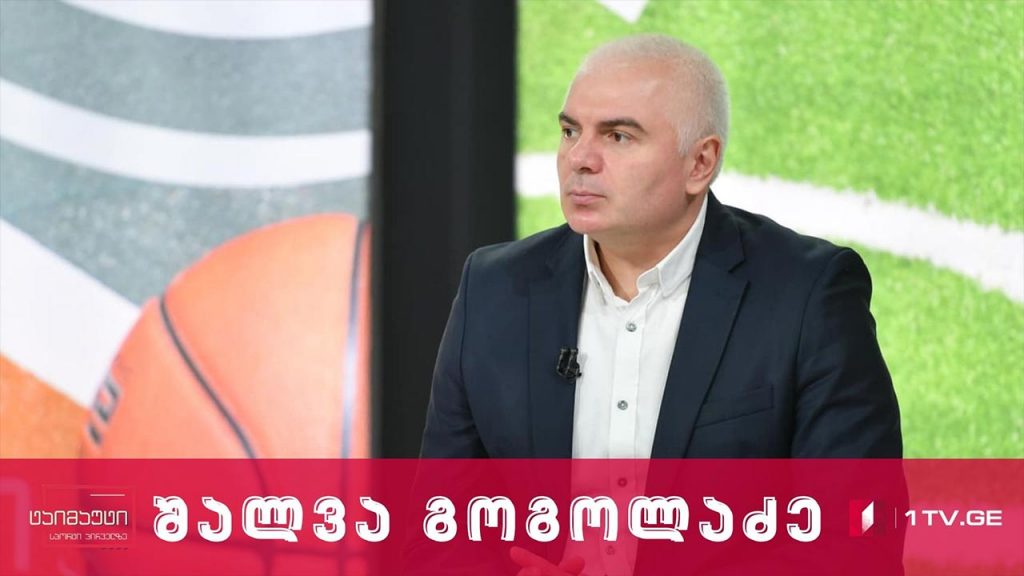 შალვა გოგოლაძე #ინტერვიუ #ტაიმაუტი