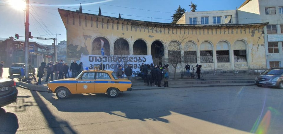 გიორგი რურუას გათავისუფლების მოთხოვნით აქცია-პერფორმანსი გაიმართა
