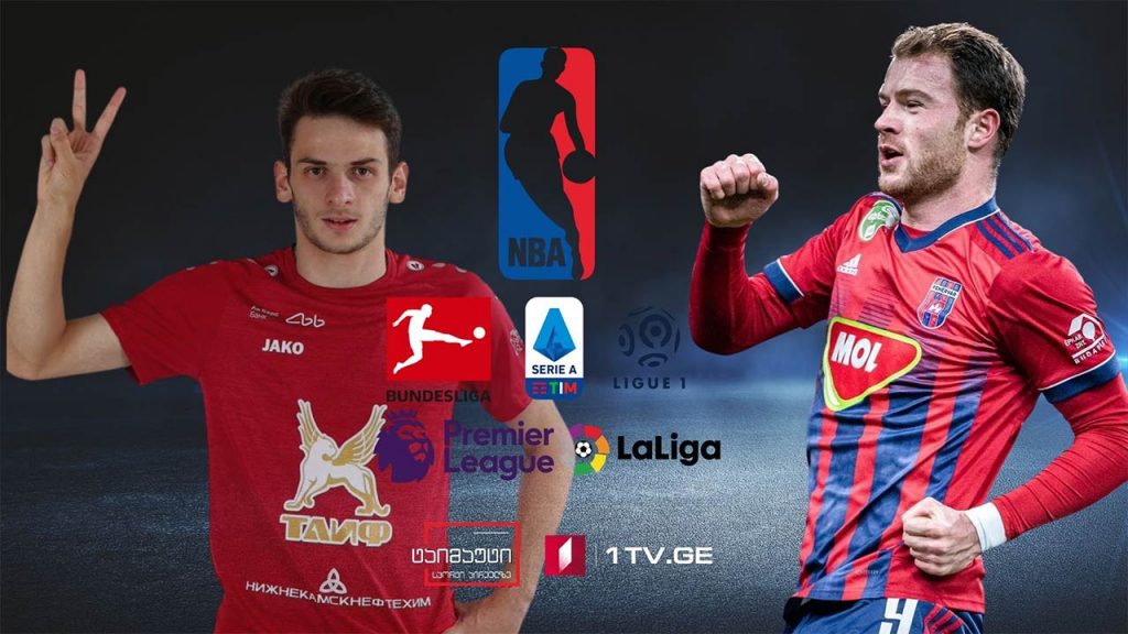 კვარაცხელიას და ზივზივაძის შესანიშნავი თამაში რუბინისა და ფეჰერვარის რიგებში / მნიშვნელოვანი სპორტული სიახლეები #ტაიმაუტი