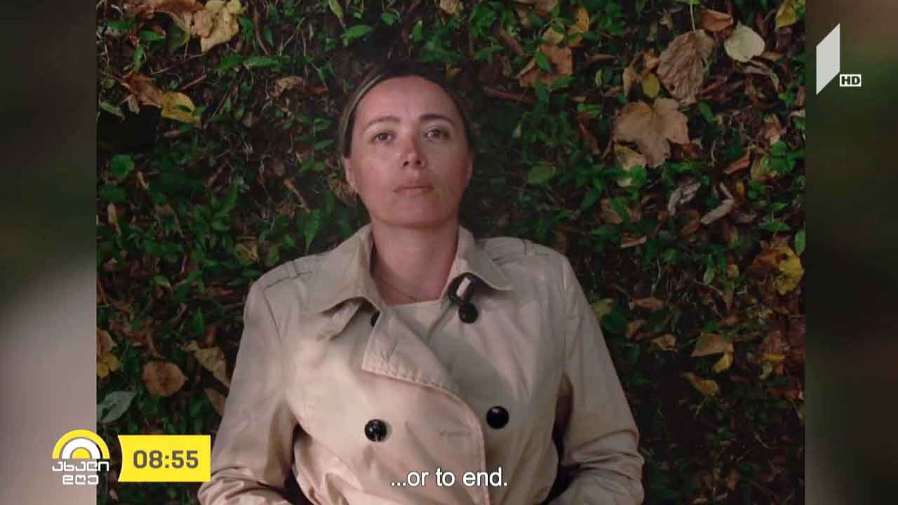 დეა კულუმბეგაშვილის „დასაწყისი“, შესაძლოა, „ოსკარის“ ნომინანტი გახდეს