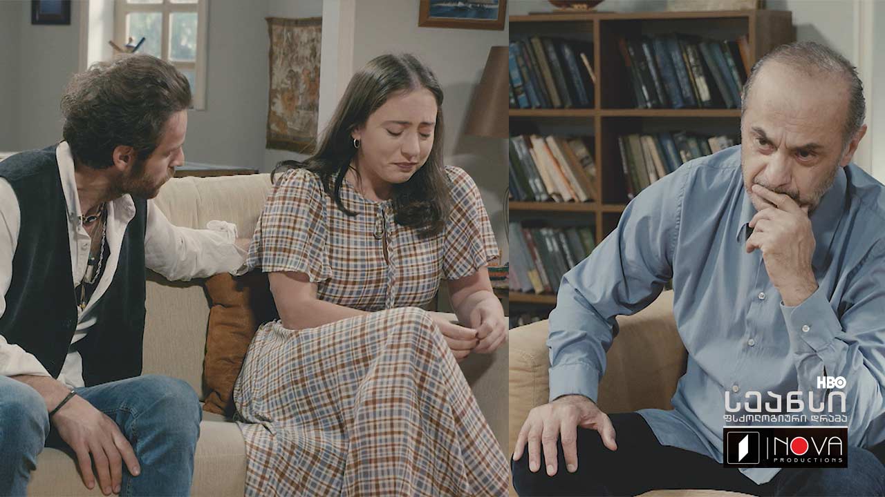 მარის და სოსოს მეშვიდე #სეანსი (სერია 34)