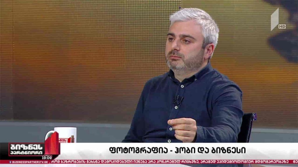 ფოტოგრაფია – როგორ ვაქციოთ ჰობი ბიზნესად?