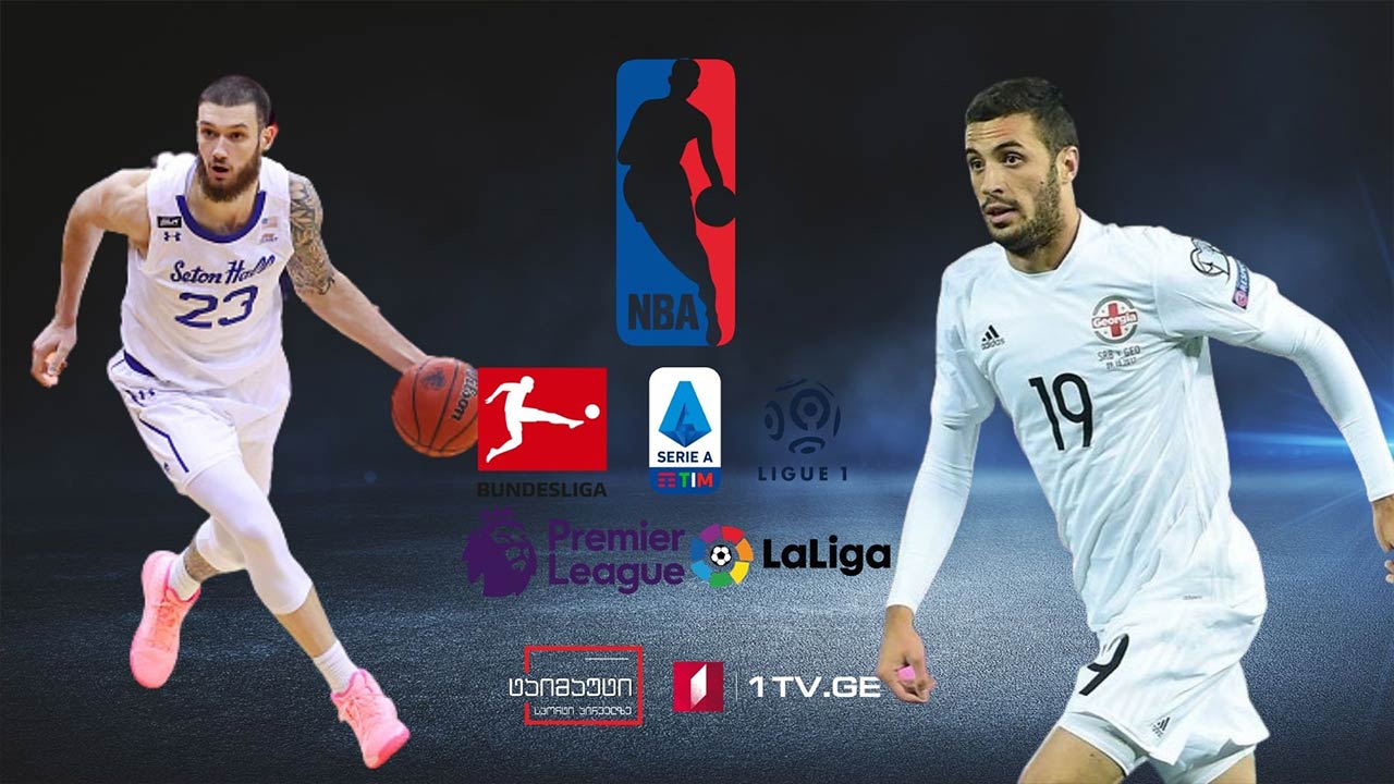 საქართველოს ფუტსალის ნაკრებმა  რუსეთისთვის მზადება დაიწყო / გიორგი აბურჯანია „კარტახენაში“ ჩაირიცხა #ტაიმაუტი