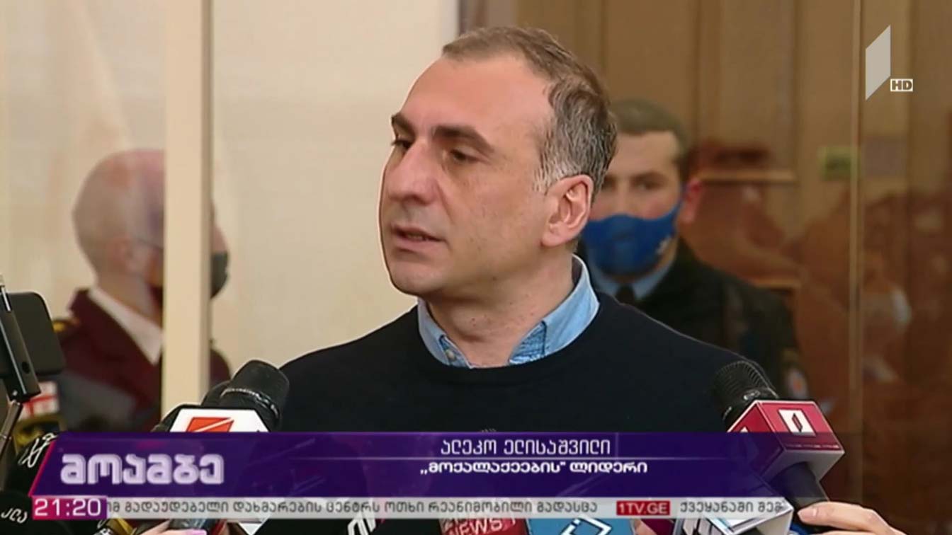 „მოქალაქეები“ საპარლამენტო საქმიანობაში ერთვება 