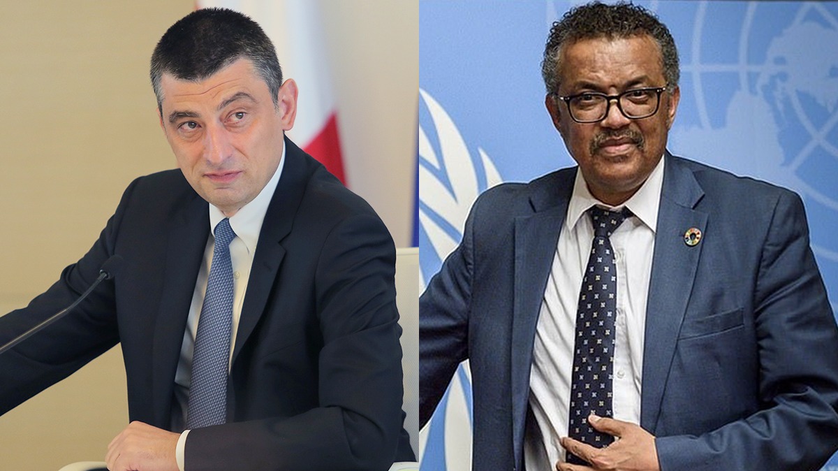 „ფაიზერის“ ვაქცინა